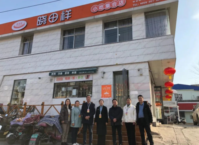 文峰区人大常委会辅导莅临乐玩公司视察调研工作