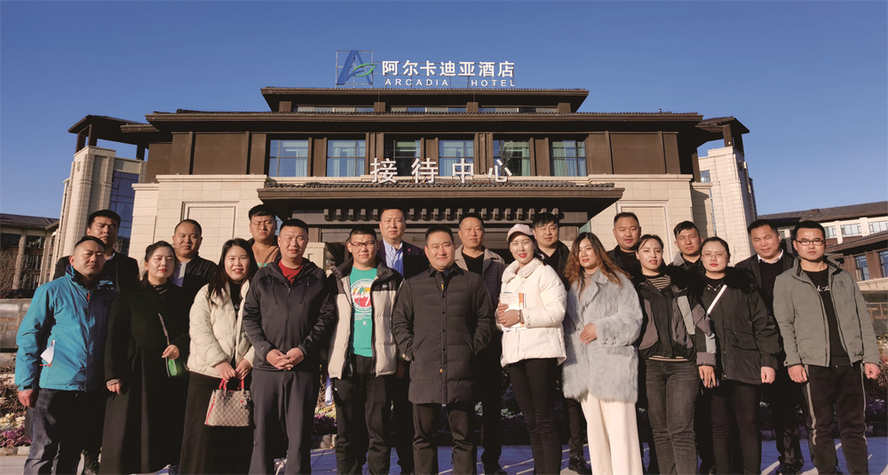 乐玩2021大事记	